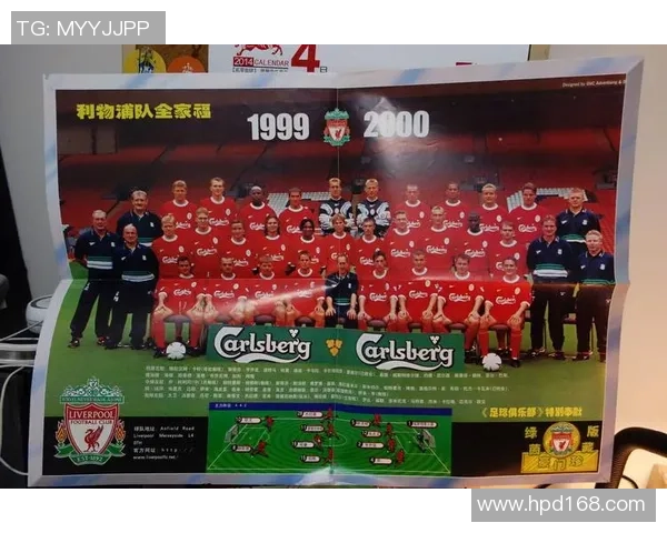 全面探索足球明星的智能搜索应用程序助你一键找到所有球星信息 全面探索足球明星的智能搜索应用程序助你一键找到所有球星信息