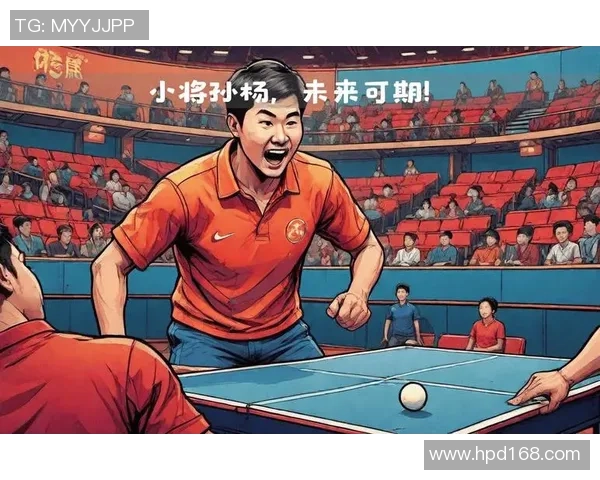 武汉乒乓球队的成长之路挑战赛背后的拼搏与坚持故事 武汉乒乓球队的成长之路挑战赛背后的拼搏与坚持故事