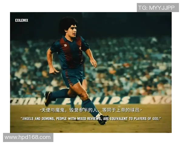 身穿4号球衣的足球明星们如何在赛场上书写传奇故事 身穿4号球衣的足球明星们如何在赛场上书写传奇故事