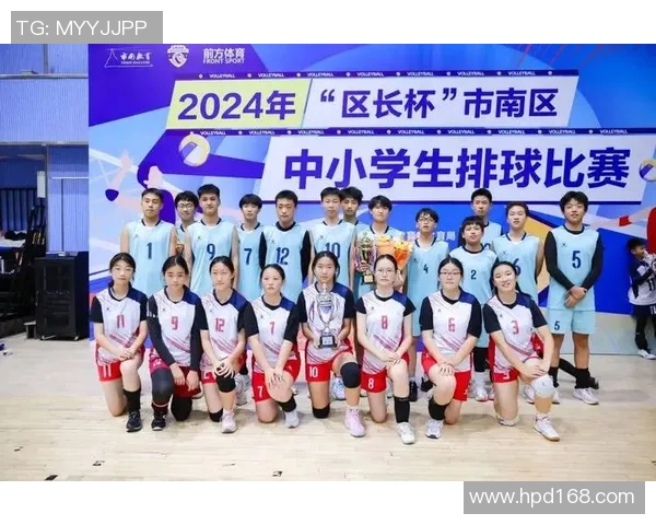 广州排球队的崛起之路:城市联赛中的奋斗与荣耀 广州排球队的崛起之路:城市联赛中的奋斗与荣耀