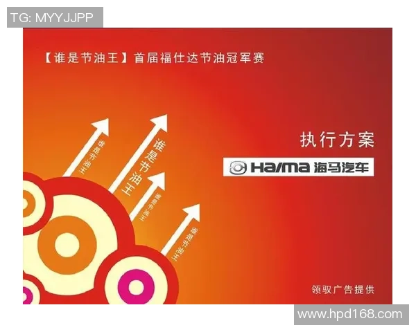 武汉篮球队在洲际杯积分榜上以66分稳居第一名引发关注 武汉篮球队在洲际杯积分榜上以66分稳居第一名引发关注