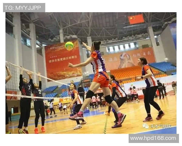 重庆排球队中路突破的战术分析与未来发展展望 重庆排球队中路突破的战术分析与未来发展展望