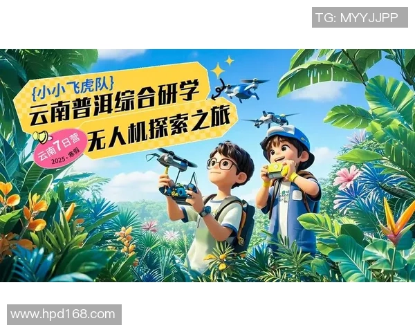 成都足球队团队协作的力量与魅力探索之旅 成都足球队团队协作的力量与魅力探索之旅